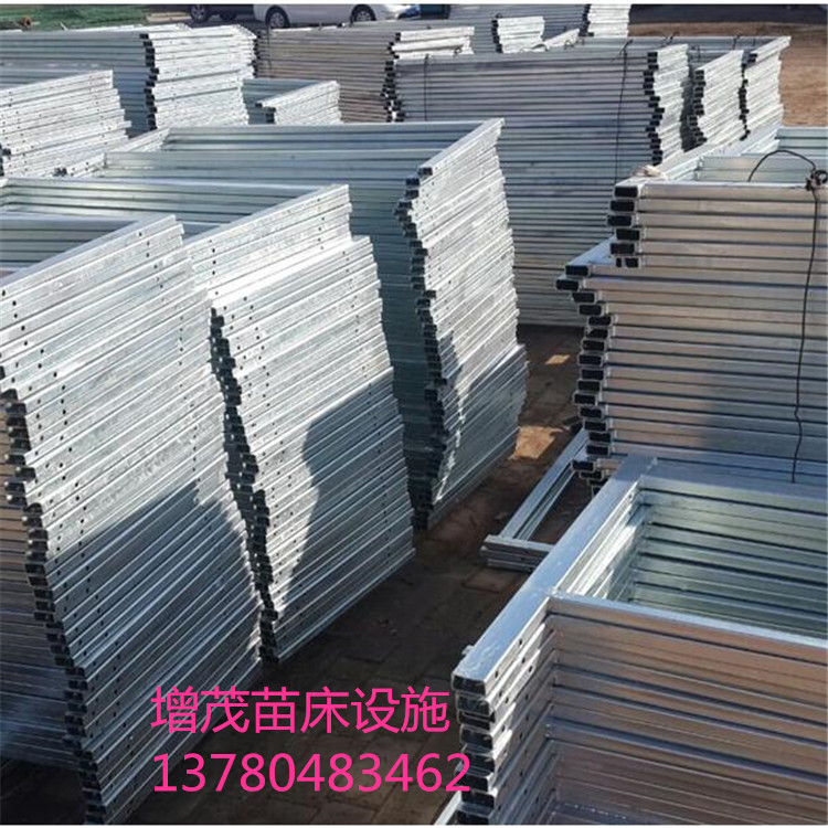 <a href='/' target='_blank'><a href='http://www.yellowcabnet.com/miaochuangsheshi/203.html'target='_blank'>花架網(wǎng)</a></a>